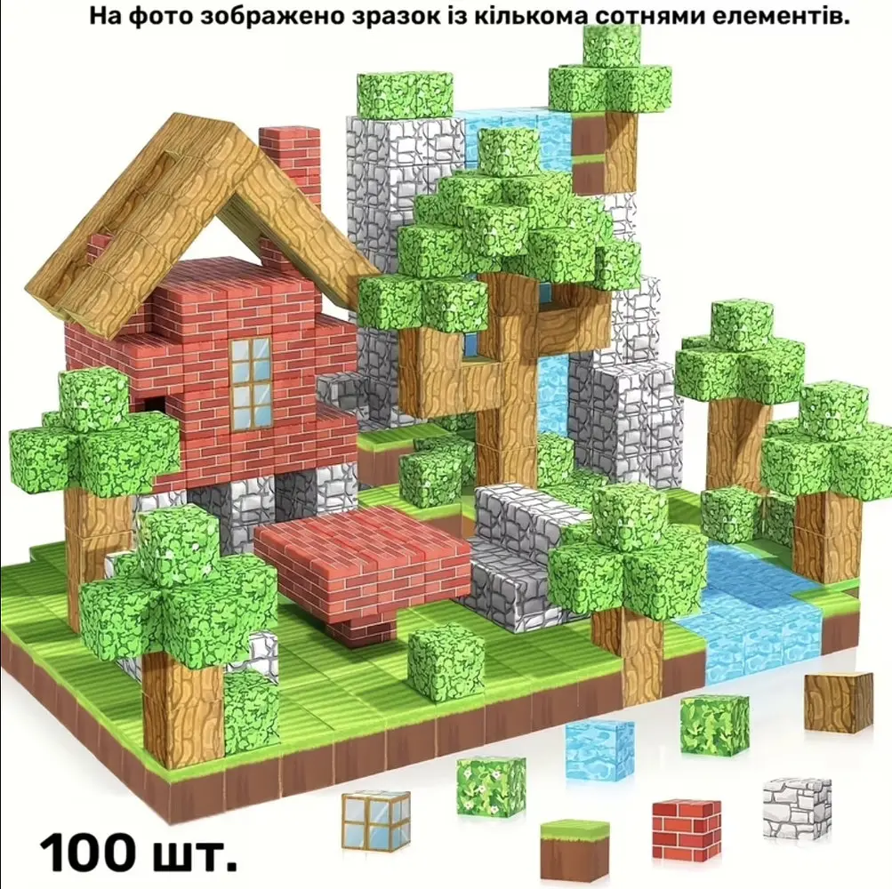 Магнітний конструктор Minecraft 100 деталей, дитячий набір магнітні кубики STEM - фото 2