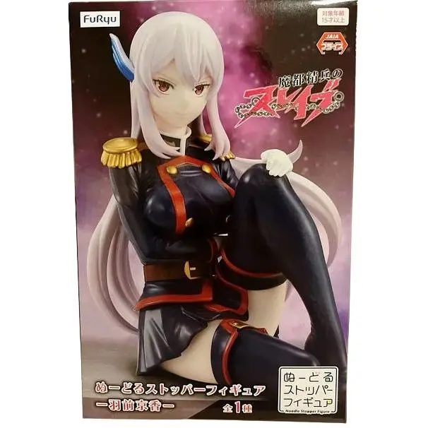 Фігурка FuRyu Раб спецзагону демонічного міста Кьока Узен Chained Soldier Kyouka Uzen 14 см FR NSCS KU - фото 3