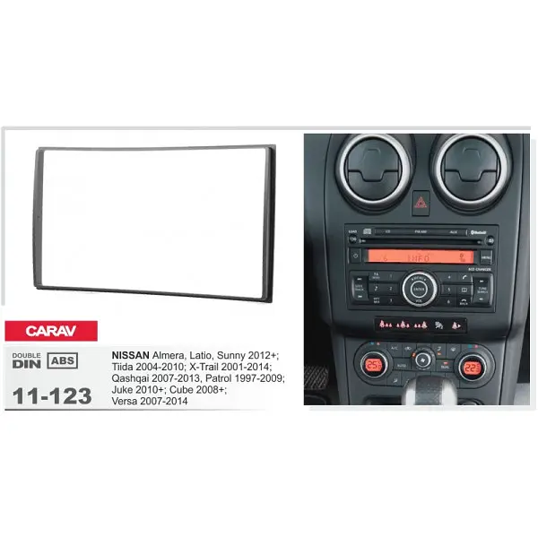 Переходная рамка Nissan Almera, Tiida, X-trail, Qashqai, Patrol, Juke, Cube Carav 11-123 - фото 4