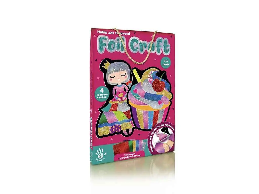 Набір для творчості VLADI TOYS "Foil Craft. Принцеса" VT4433-11