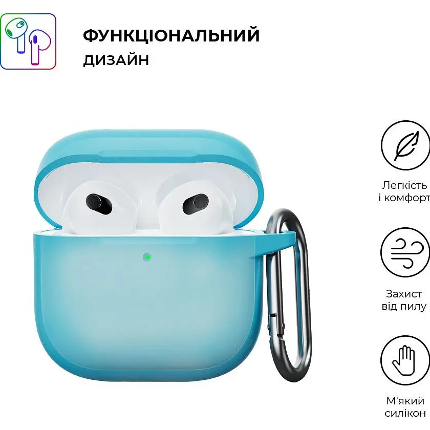 Чохол ArmorStandart Hang Case для Apple AirPods 4 Luminous (ARM81285) [118654] - фото 3