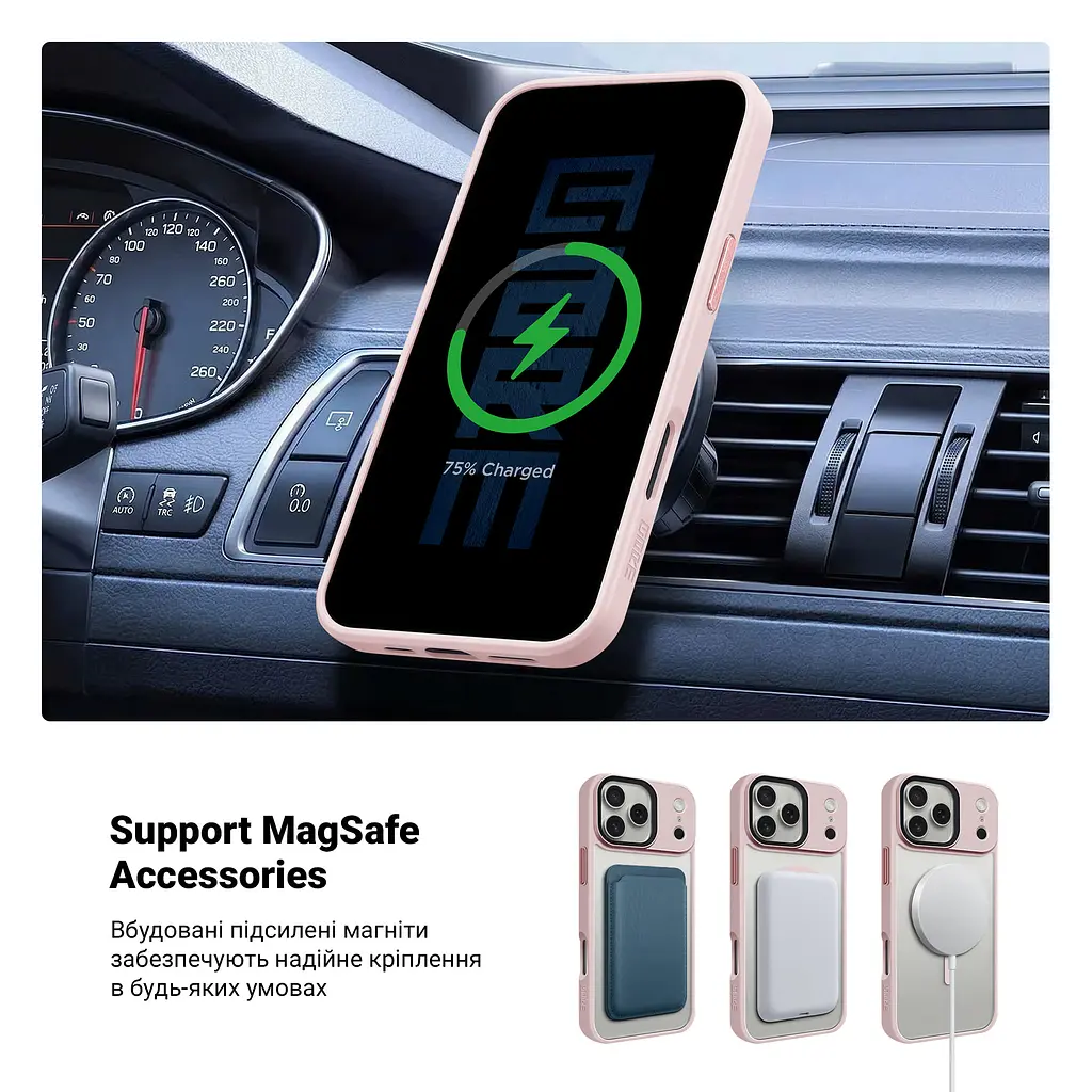 Чехол для Apple iPhone 17 Pro Max, Uniq MagCase, розовый, противоударный, панель-накладка с магсейф, ударопрочный TPU+PC, с магнитом MagSafe, поддержка полноценной беспроводной зарядки, ArmorStandart (ARM86273) - фото 4