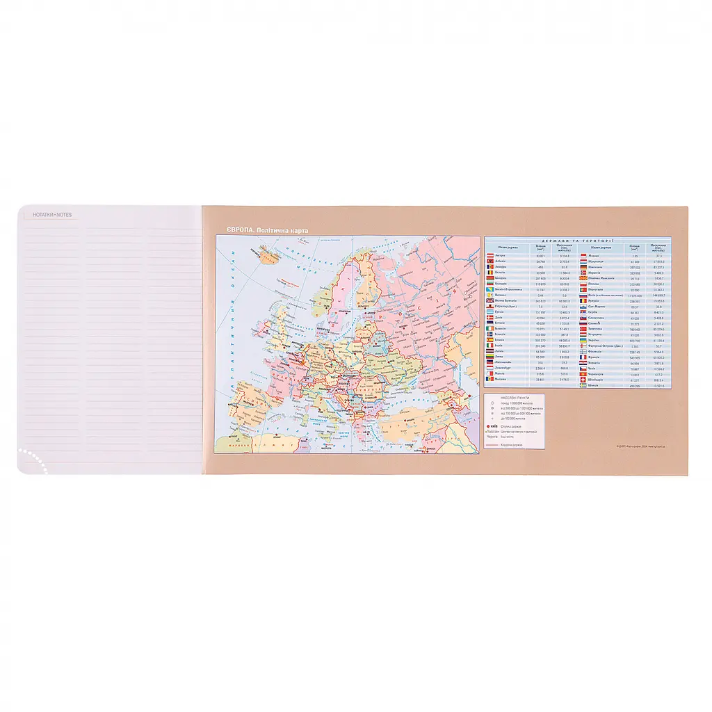 Записник діловий А5 Yes Arte недатований 320 сторінок (252614) - фото 5