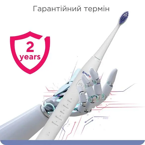 Електрична звукова зубна щітка чорна PRO-850 B.Well - фото 7