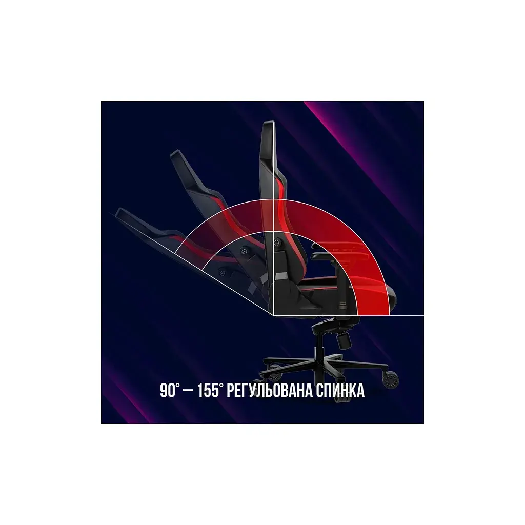 Крісло ігрове Lorgar Embrace 533 Black/Red (LRG-CHR533BR) - фото 9