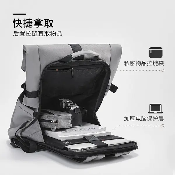Рюкзак Xiaomi90 Points Urban Roll Top Backpack 18,6 27,3L Cold Grey - фото 4