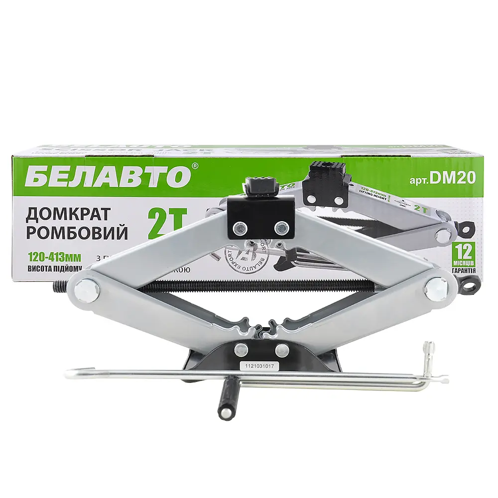 Домкрат ромбовий Belauto 2 т гумова подушка 120-413 мм (DM20) - фото 3