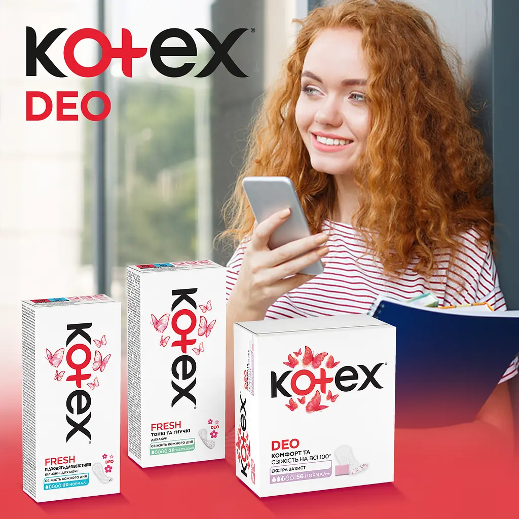 Ежедневные прокладки Kotex Deo Normal Plus 56 шт. - фото 6