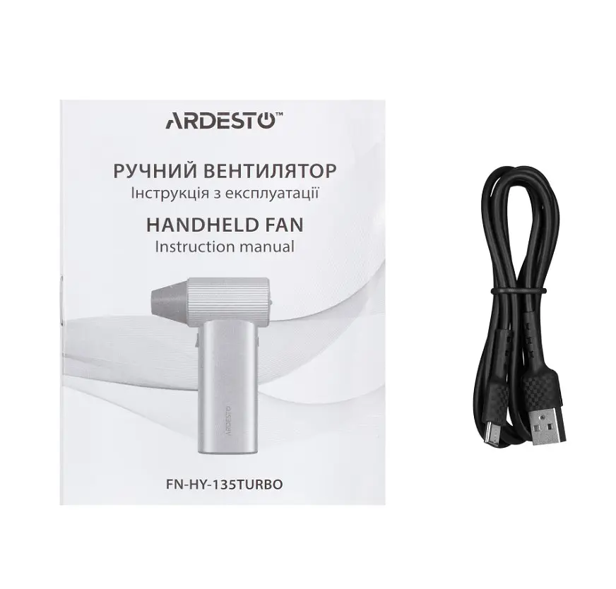 Вентилятор ручной портативный ARDESTO HANDHELD FNHY135 Fan Turbo - фото 4