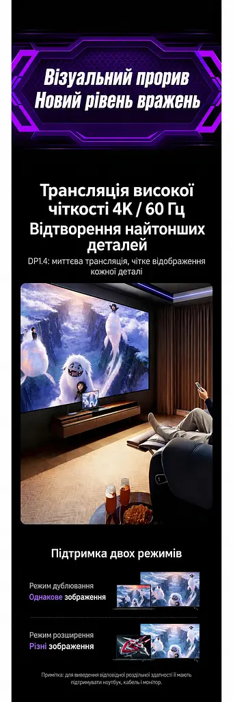 Док-станція USB-C UGREEN Revodok CM886 10 в 1 DisplayPort 1.4 4K 60 Гц у Windows також 2K 144 Гц та 1080p 240 Гц потрібен USB-C з DisplayPort Alt Mode RJ45 до 2,5 Гбіт/с для даних 1 USB-A та 1 USB-C 3.2 Gen2 до 10 Гбіт/с і 2 USB-A та 1 USB-C 3.0 до 5 Гбіт/с SD/microSD (TF) вхід USB-C PD 3.0 до 100 Вт без даних і відео одночасне читання двох карт дублювання/розширення Windows/macOS/Linux вбудований кабель в обплетенні приблизно 30 см космічний сірий (95614) - фото 10