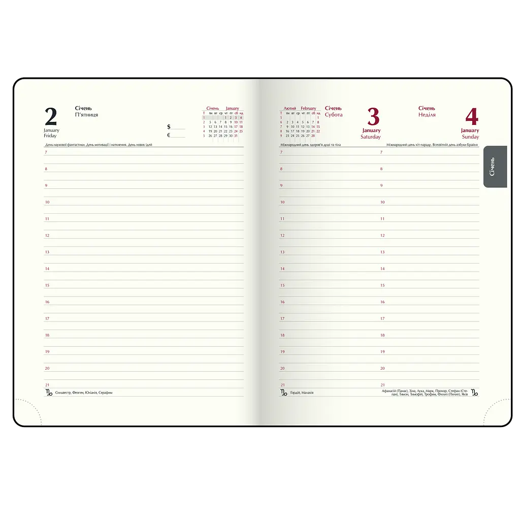 Ежедневник датированный Buromax Bloom 2026 A5 искусственная кожа оранжевый (BM.21156-11) - фото 11