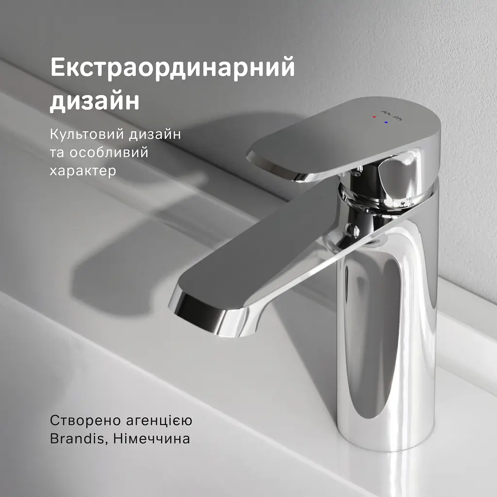 Змішувач для умивальника AM.PM Func хром F8F02100 - фото 3