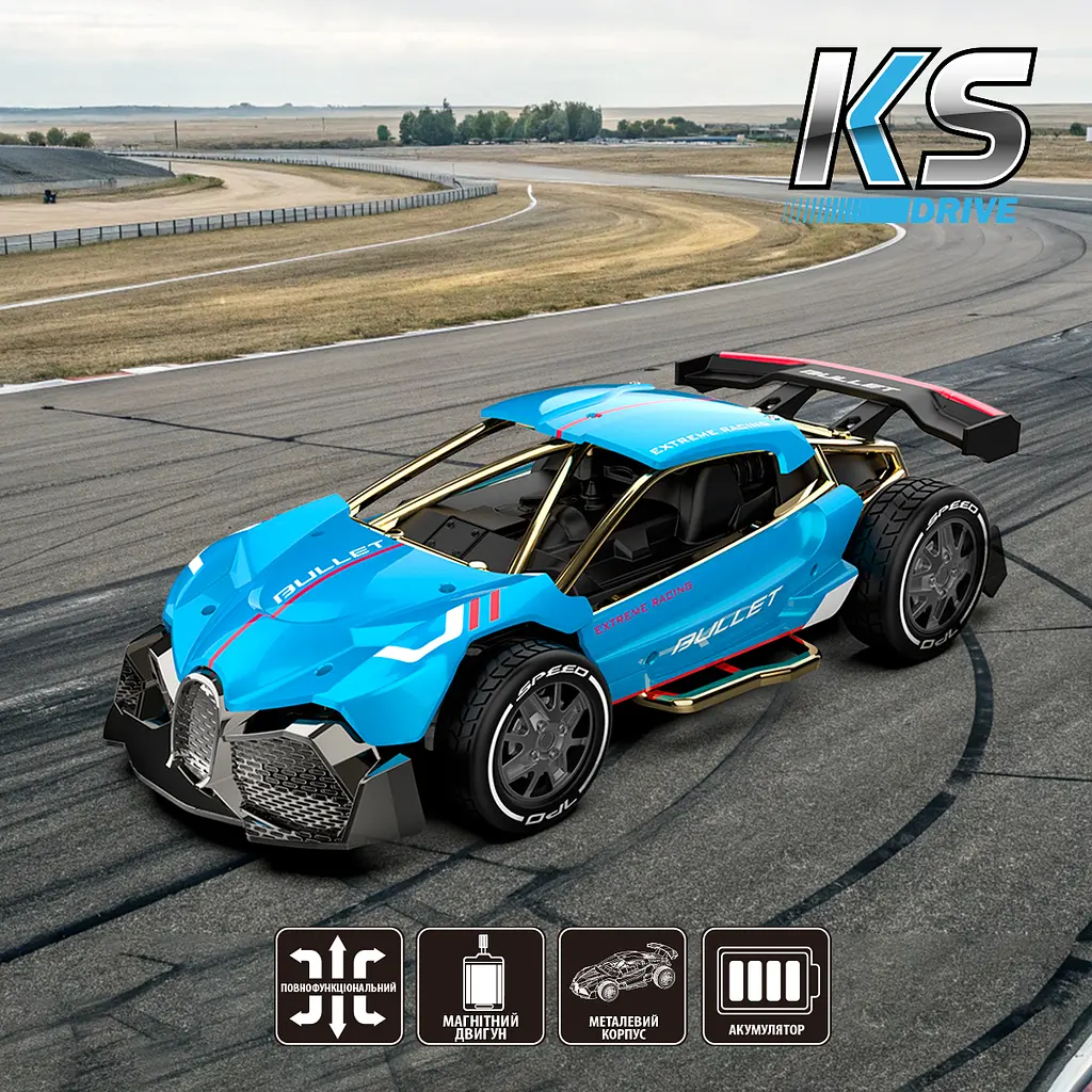 Автомобіль на радіокеруванні KS Drive Extreme Racing блакитний (SL-8213ARHB) - фото 13