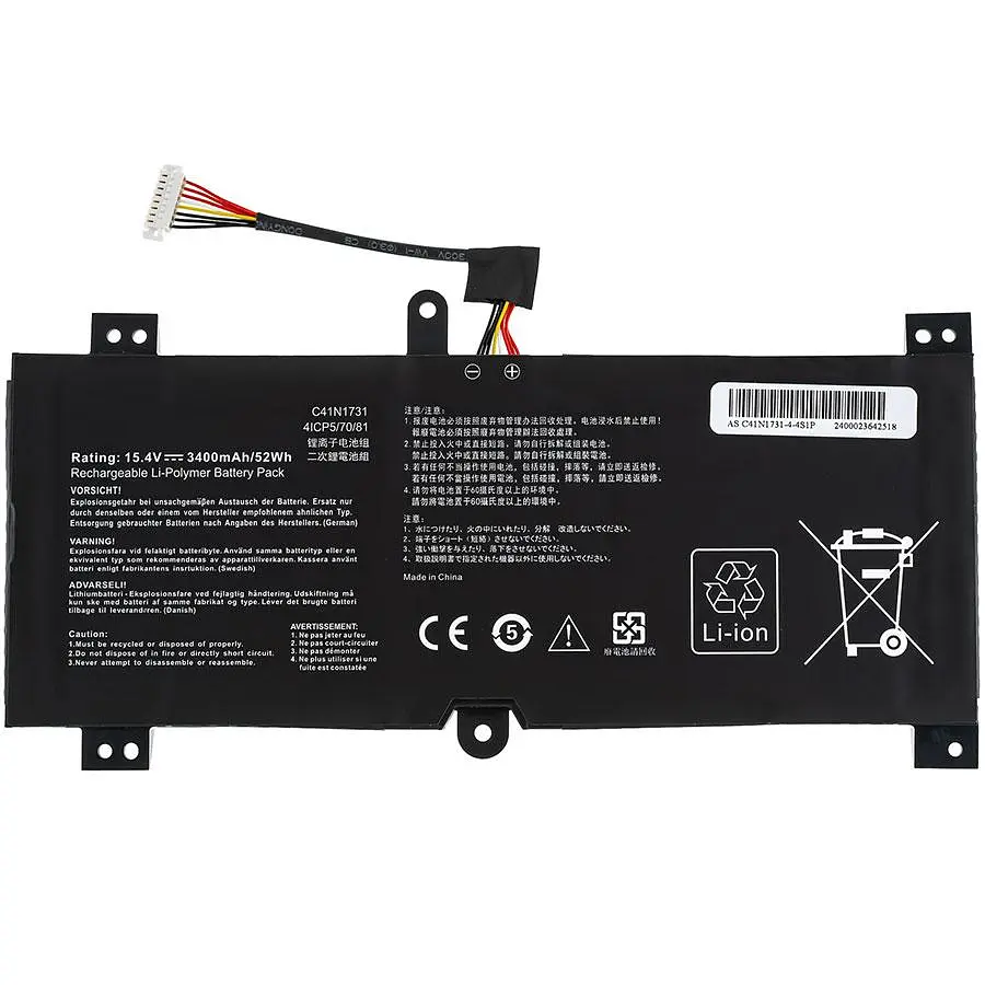Батарея для ноутбука Asus C41N1731 (ВЕРСИЯ 1 СМОТРЕТЬ НА УШКИ) (ROG Strix Scar II GL504GM GL504GV) 15.4V 3400mAh 52Wh Чорний - фото 3