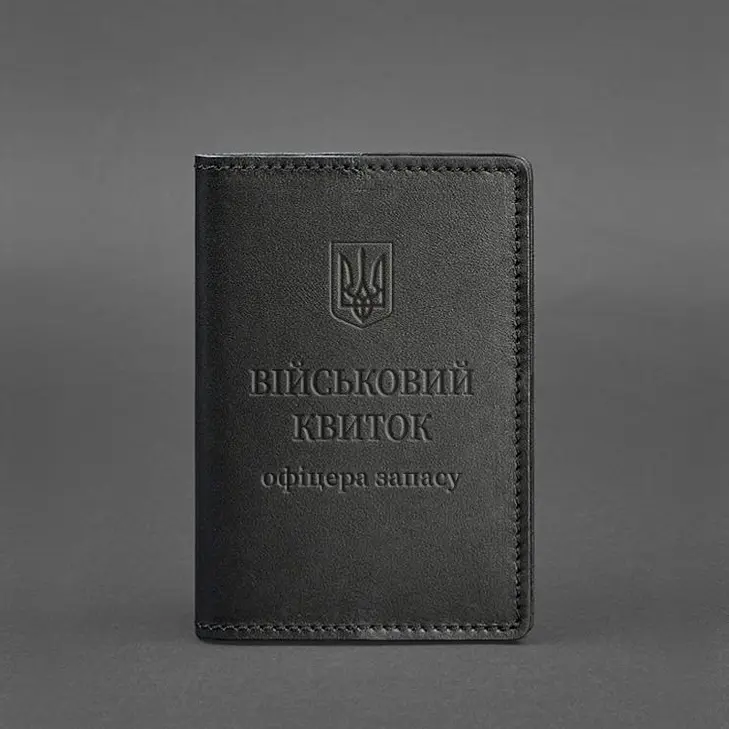 Шкіряна обкладинка для військового квитка офіцера запасу 8.0 Чорна - фото 6