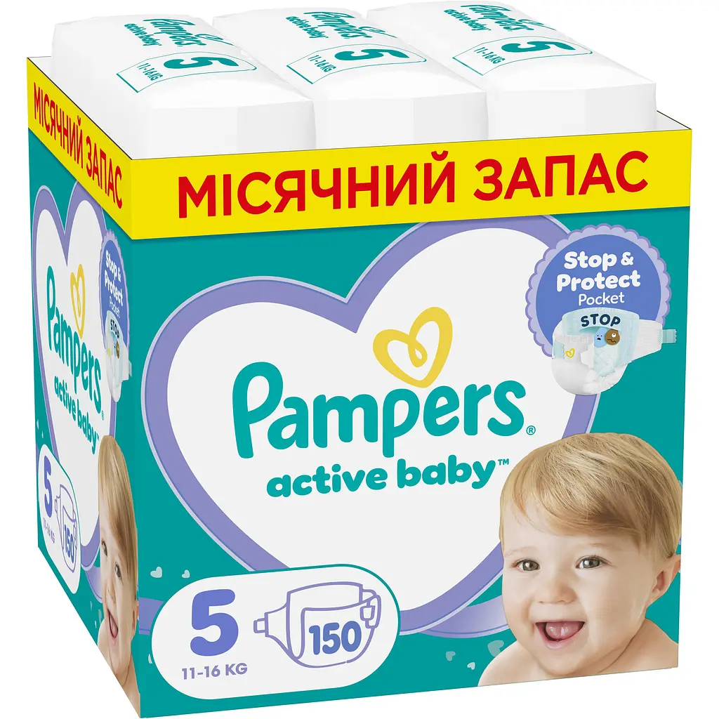 Підгузки Pampers Active Baby Розмір 5 (11-16 кг) 150 шт.