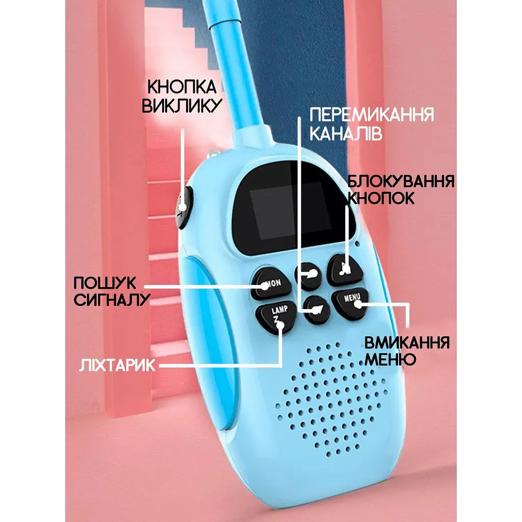 Рація Kids Walkie Talkie X23 Blue+Pink [136243] - фото 11