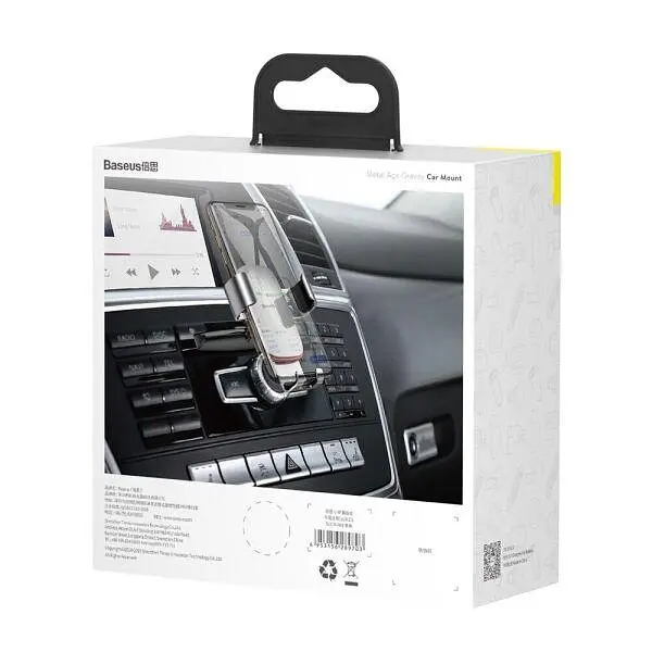 Автоутримувач для телефону Baseus Metal Age Gravity Car Moun black (SUYL-D) - фото 6