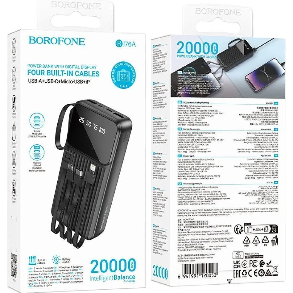 Зовнішній акумулятор Borofone BJ76A 20000mAh 10W Black [161207] - фото 6