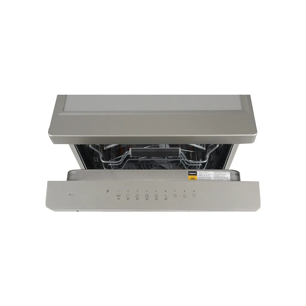 Посудомоечная машина Hotpoint-Ariston HSFO3T235WCX - фото 6