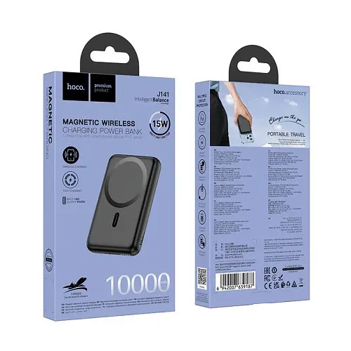 Універсальна мобільна батарея Hoco J141 Grace PD20W magnetic power bank 10000mAh milky білий - фото 2