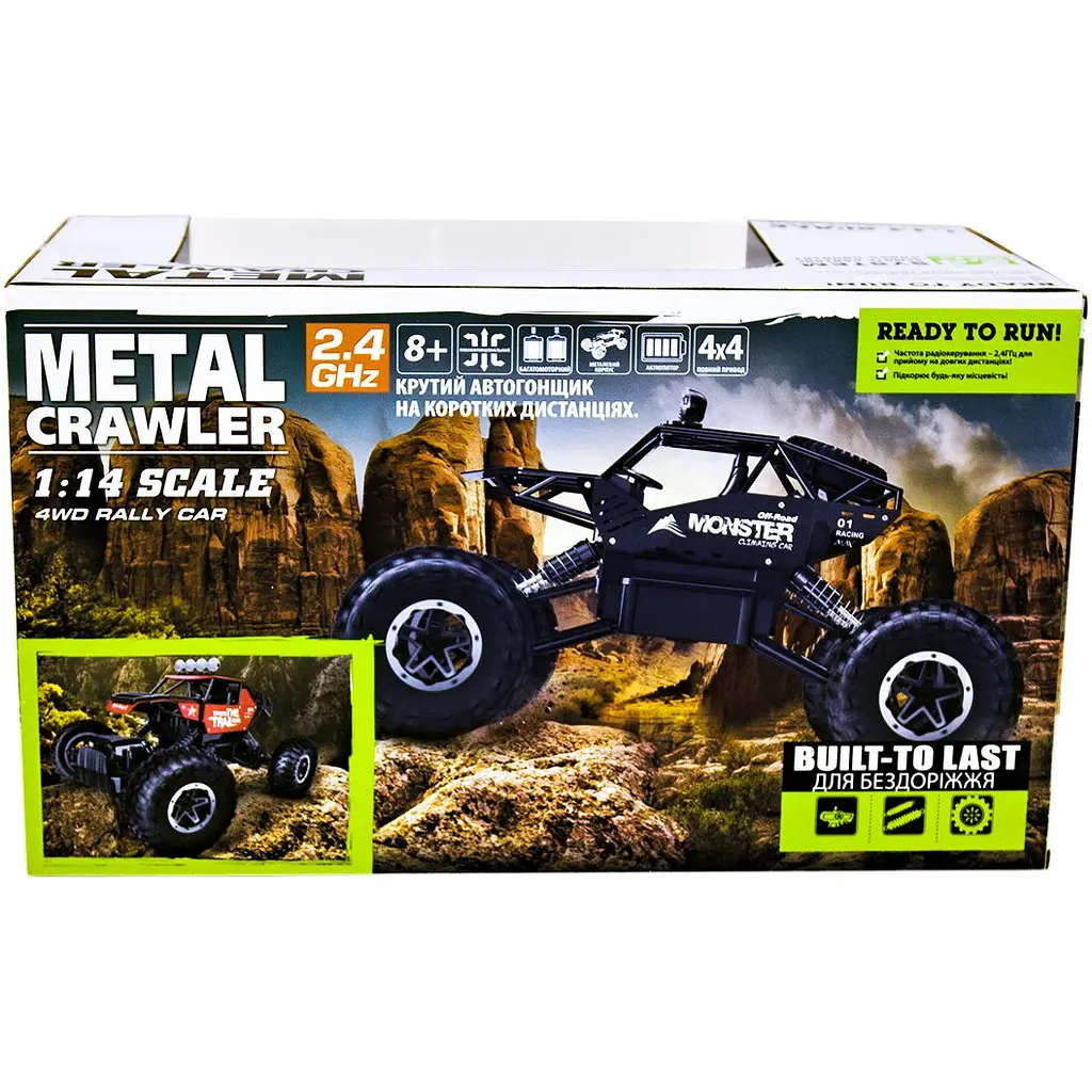 Машинка на радіокеруванні Sulong Toys Off-Road Crawler Where the trail ends чорна (SL-121RHMBl) - фото 11