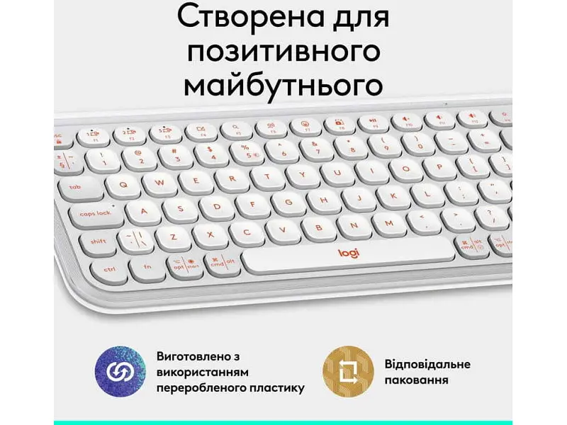 Клавіатура Logitech POP Icon Keys Off-White (920-013072) - фото 9