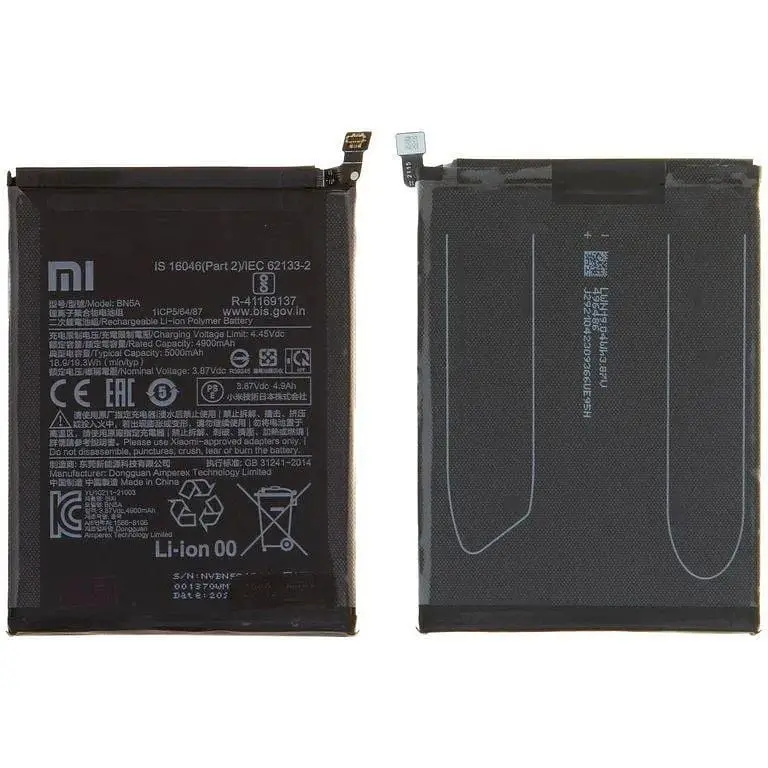 Акумулятор Xiaomi BN5A для Redmi Note 10 - фото 4