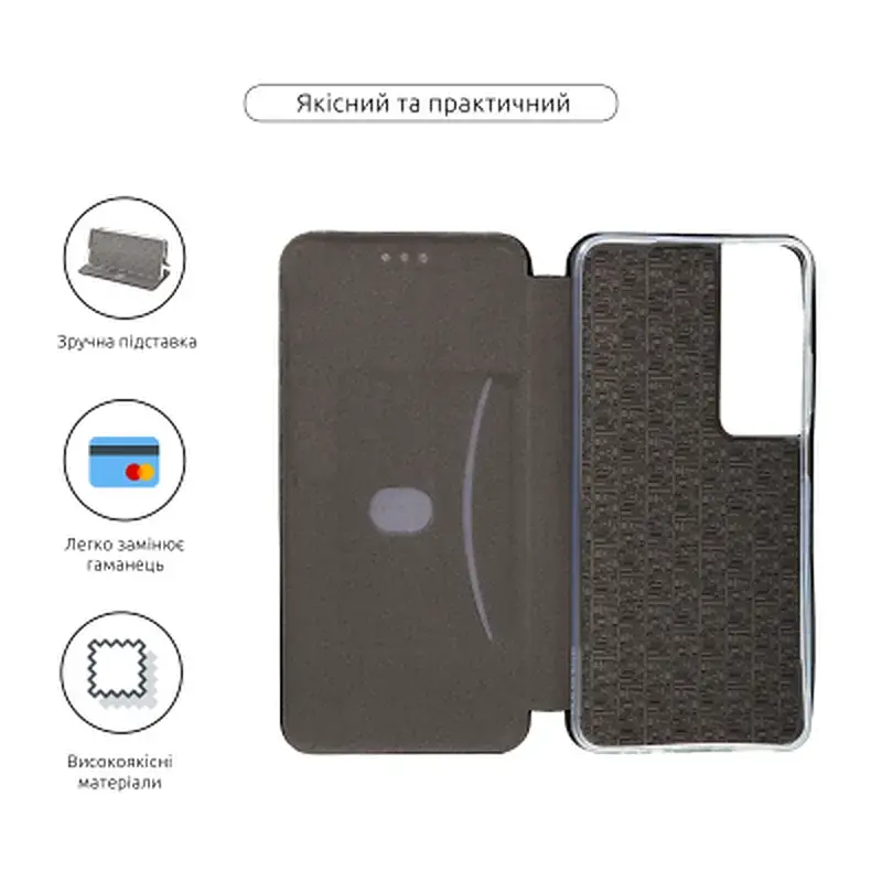 Чохол до мобільного телефона Armorstandart G-Case Realme C65 4G Black (ARM77876) - фото 3