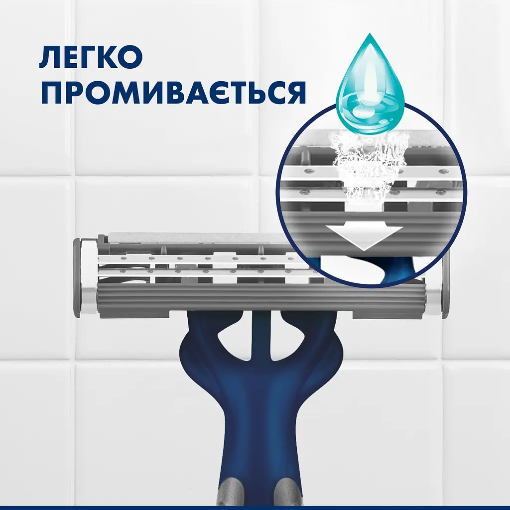 Одноразові станки для гоління (бритви) чоловічі Gillette Blue2 Max 8 шт. - фото 7