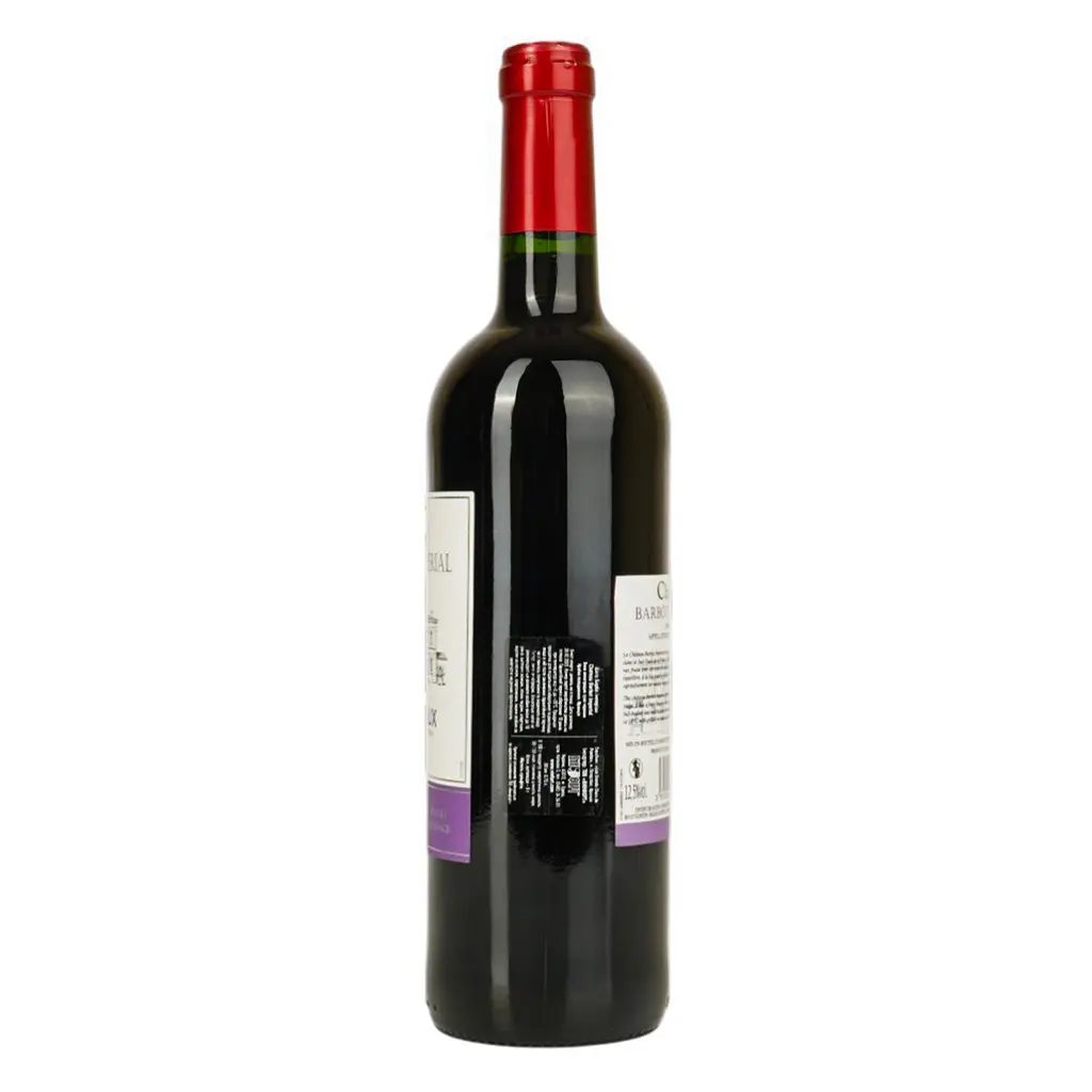 Вино Chateau Barbot Imperial красное сухое 0.75 л - фото 3