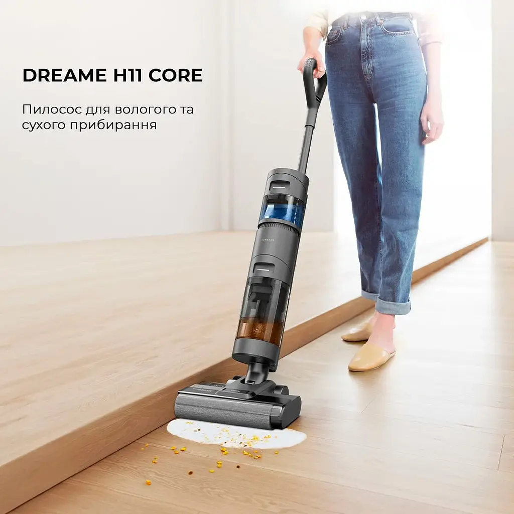 Вертикальний пилосос Dreame Wet and Dry Vacuum Cleaner H11 Core (HHR21A) [103900] - фото 4