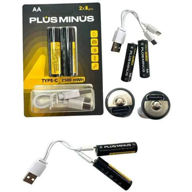 Акумулятор PLUS MINUS Li-ion 2500mAh 2шт арт.39430