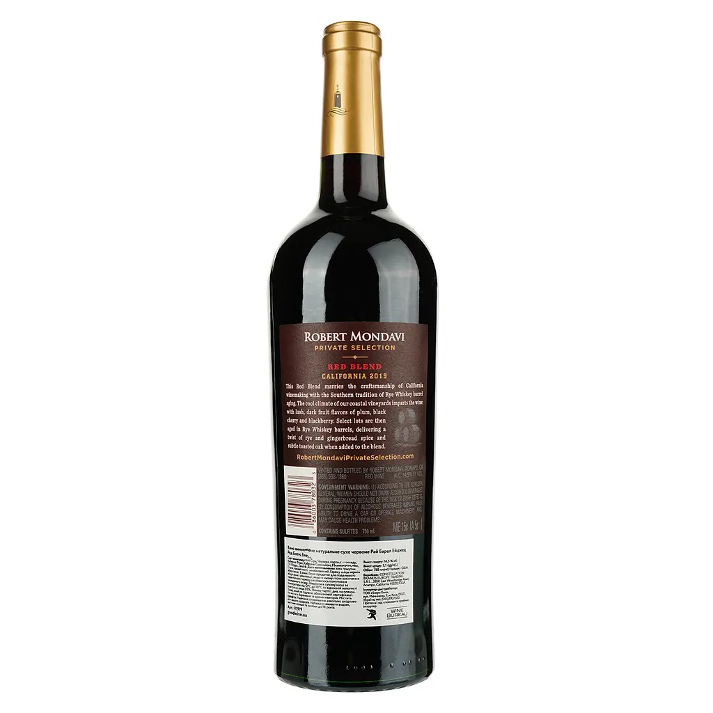 Вино Robert Mondavi Rye Barrel Aged Red Blend красное сухое 0.75 л - фото 2