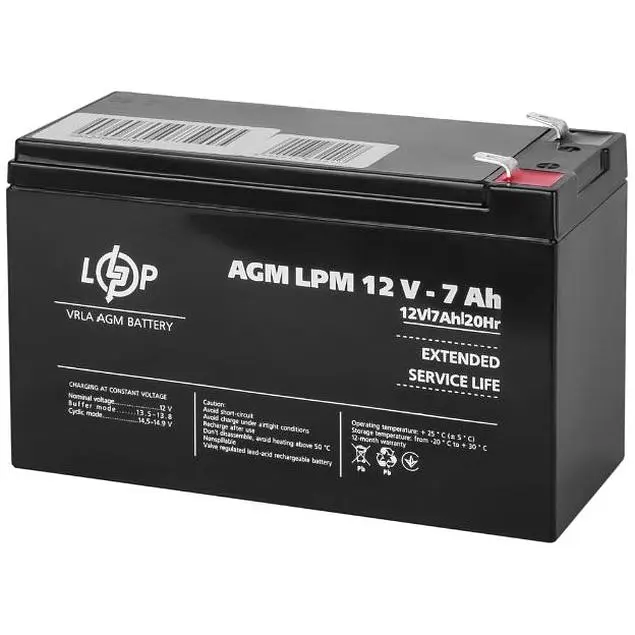 Аккумуляторная батарея LogicPower AGM LPM 12-7AH (LP3862) - фото 3