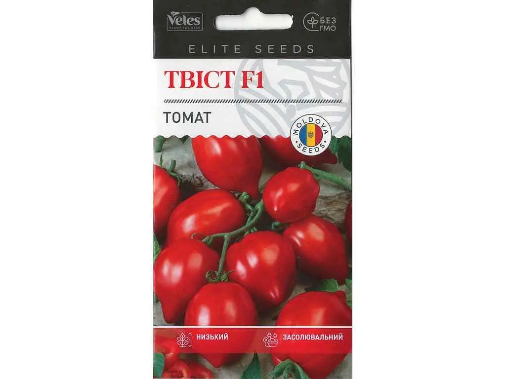 Томат ВЕЛЕС Твіст F1 (20 пачок) 0,1 г
