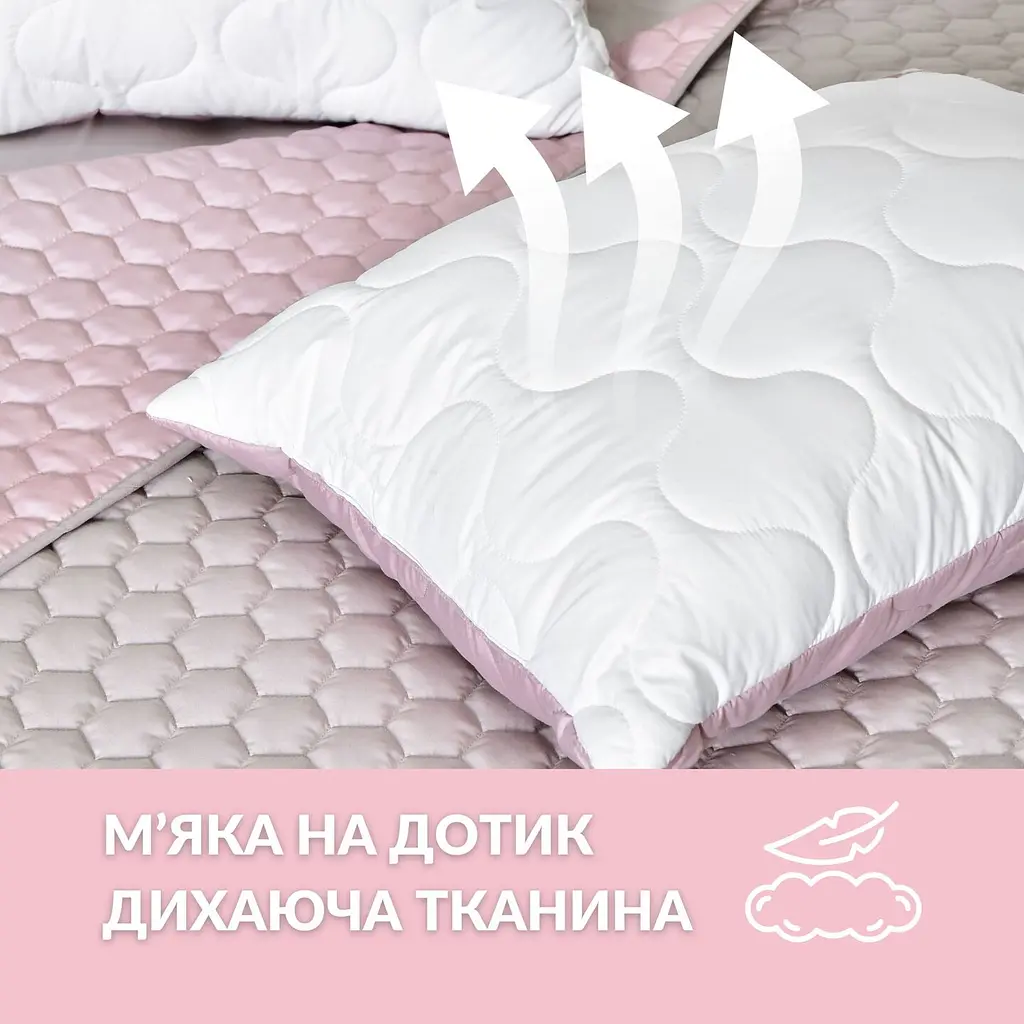 Подушка Ideia Soft 50х70 см двостороння (8-35500*002) - фото 5