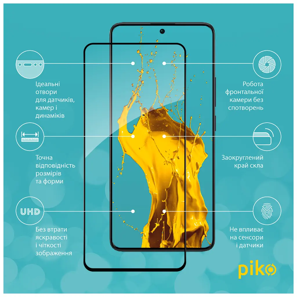 Стекло защитное Piko Full Glue Xiaomi Redmi Note 13 Pro Plus 5G Black (1283126584022) - фото 2