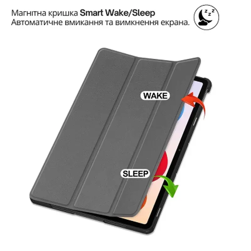 Чохол до планшета BeCover Smart Case Xiaomi Redmi Pad 2 Pro 12.1" Gray (714630) - фото 5