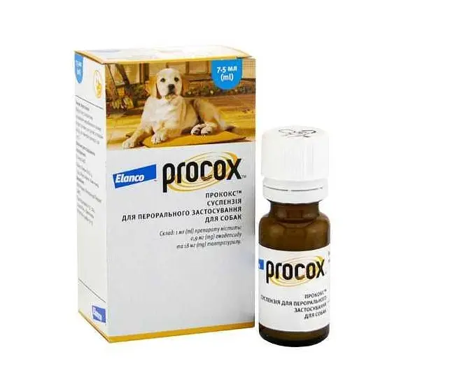 Суспензія проти внутрішніх паразитів для собак Elanco Procox 7.5 мл 81511713 - фото 2
