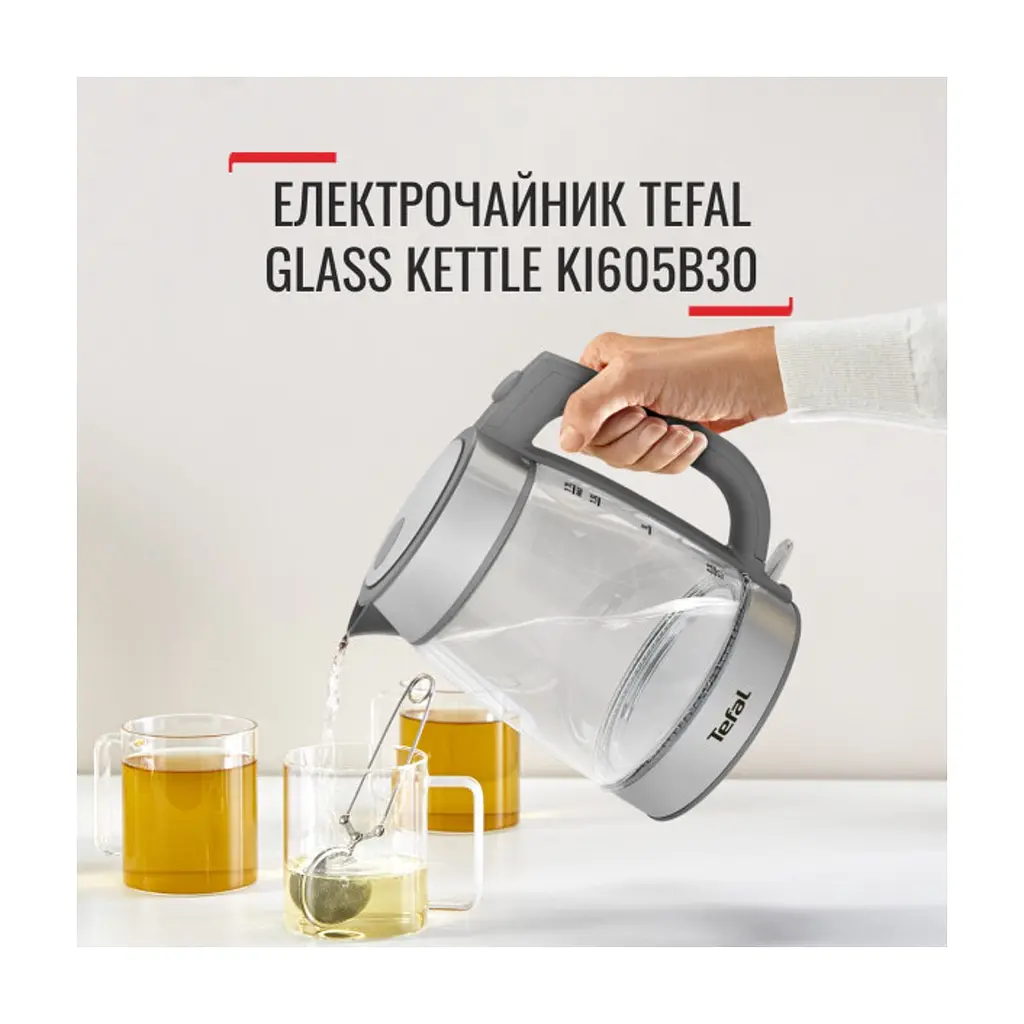 Електрочайник Tefal KI605B30 - фото 5