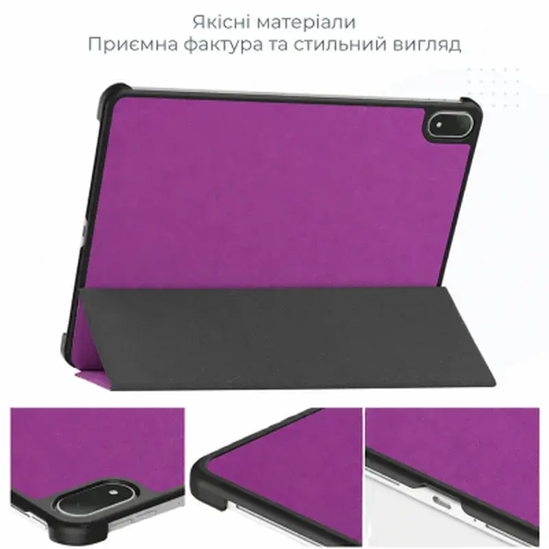 Чохол до планшета BeCover Smart Case Oppo Pad Mini (OPD2515) 8.8" Purple (715816) - фото 6