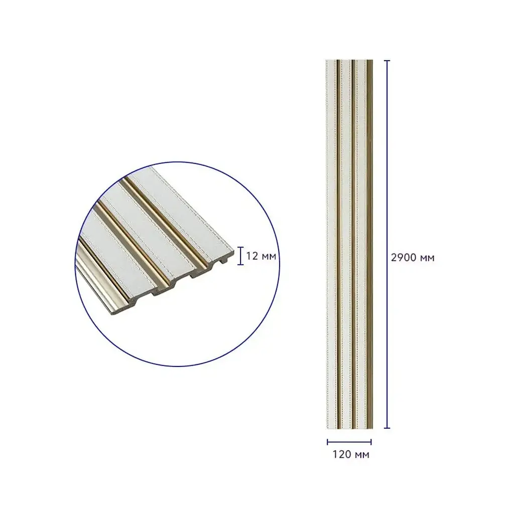 Рейка декоративна Wall Sticker SW-00002130 PS 2900х120х12 мм під білу шкіру із золотом - фото 4