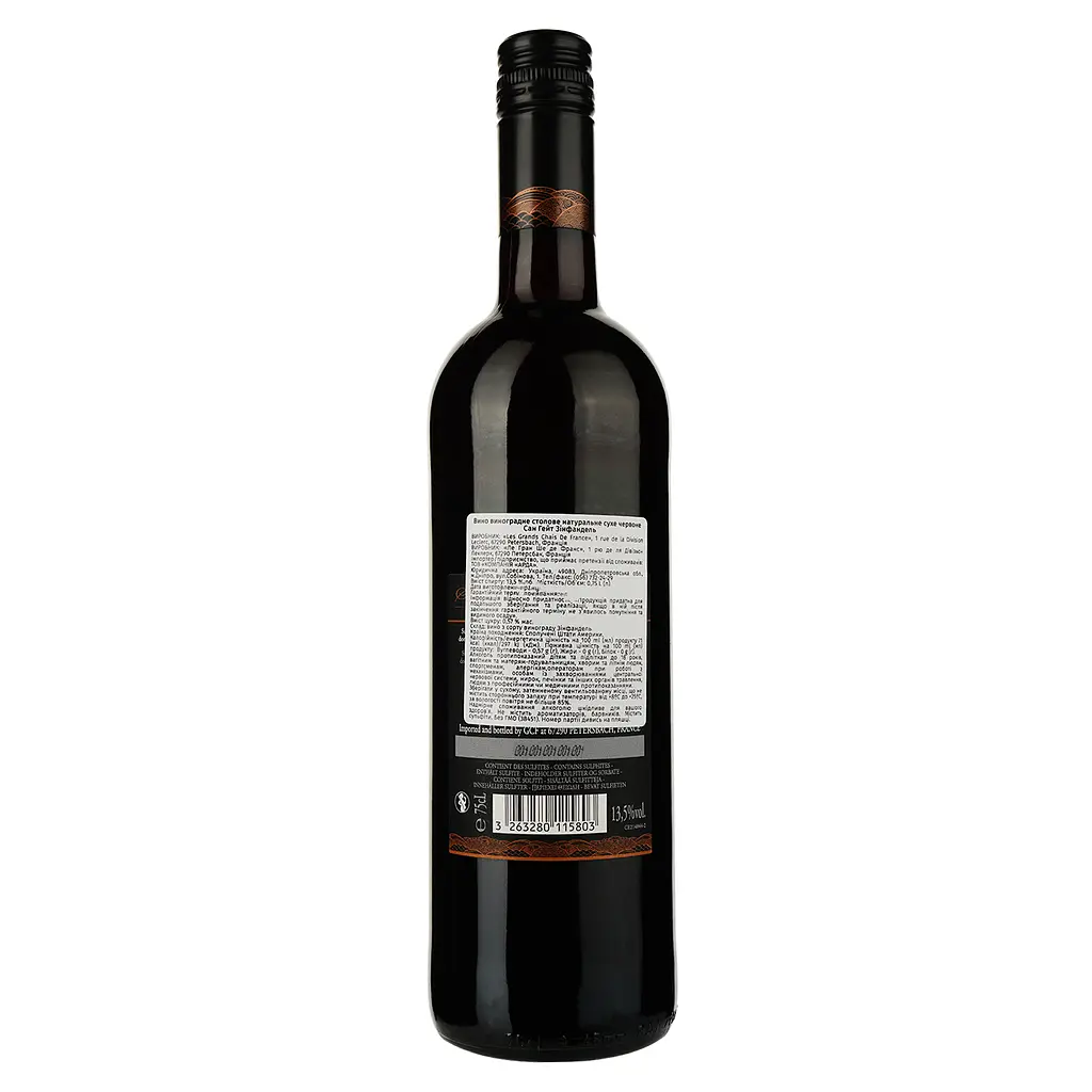 Вино Sun Gate Zinfandel 2020, червоне, сухе, 13%, 0,75 л (35395) - фото 3