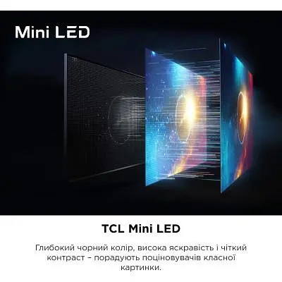 Телевізор TCL 50C805 - фото 8