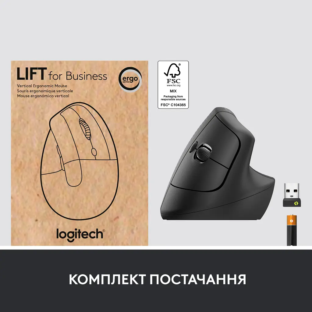 Мишка Logitech Lift Vertical Ergonomic Wireless/Bluetooth for Business Graphite (910-006494) - фото 2