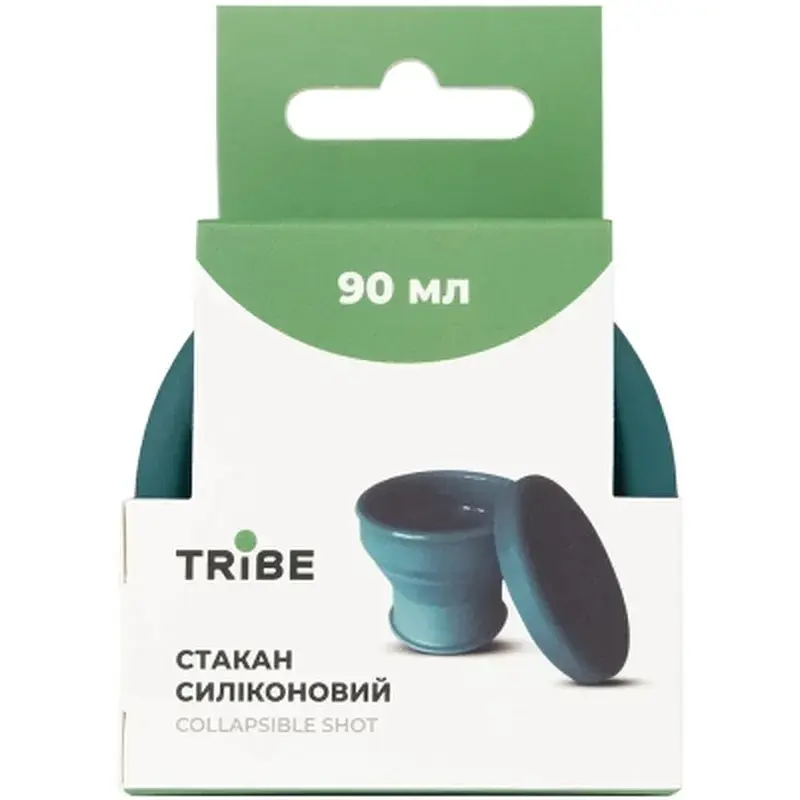 Чашка туристична Tribe Collapsible Shot 90 мл з кришкою, ocean (T-FF-0030-ocean) - фото 4