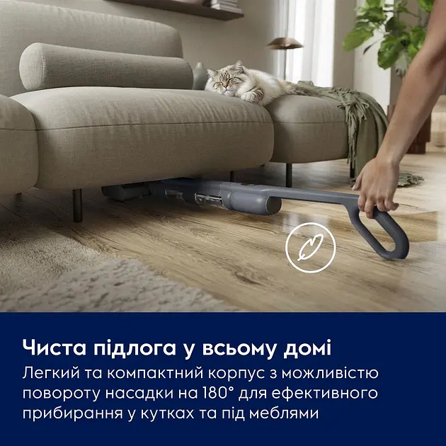 Акумуляторний пілосос Electrolux EW51U1DB Wet&dry (7268481) - фото 8