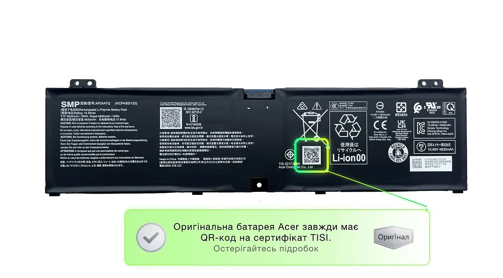 Акумулятор AP24A7Q для ноутбука Acer Nitro V ANV14-62, ANV15-52, ANV16-42, ANV16-61, ANV16-72, ANV17-41, ANV17-61 [76Wh] (KT00407018) - фото 2