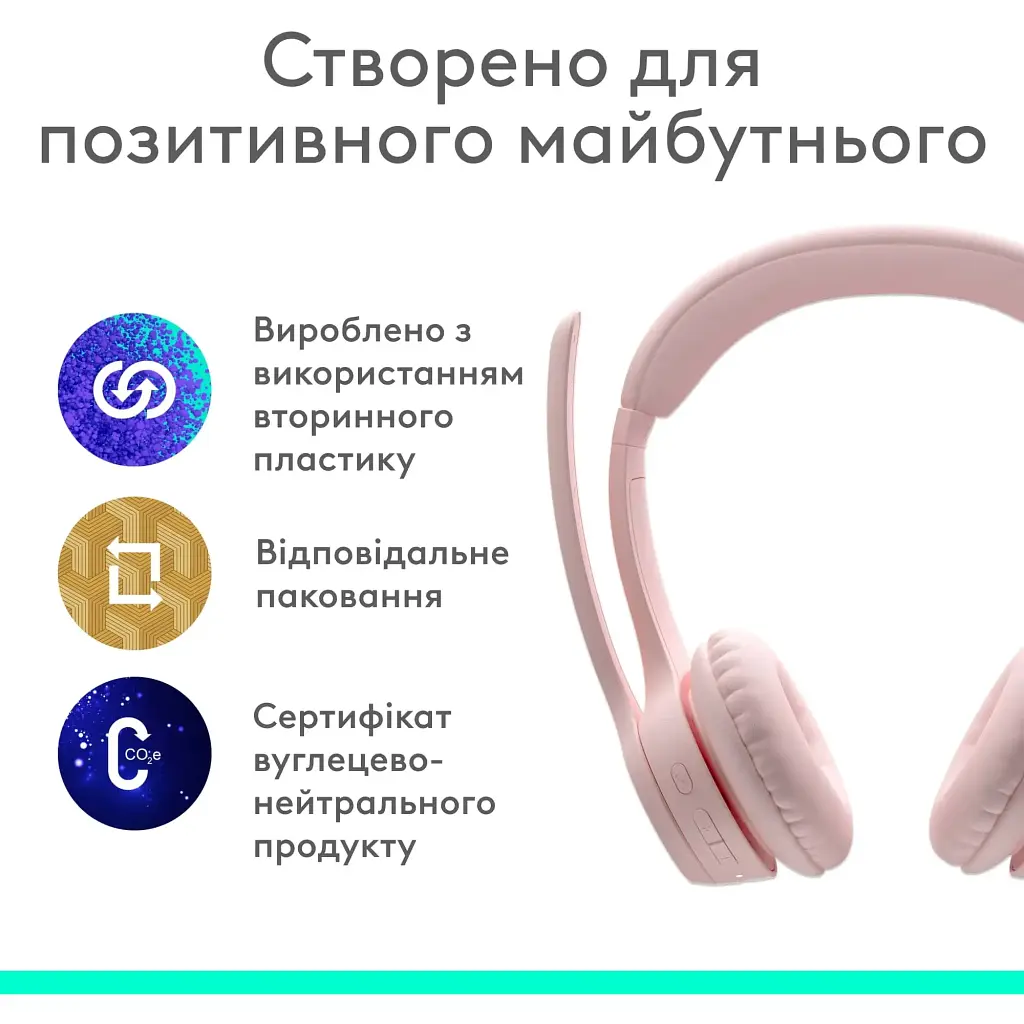 Bluetooth-гарнітура Logitech Zone 300 Wireless Rose (981-001412) - фото 7